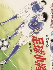 人文旅行综艺《城市漫游记》海报